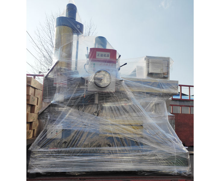 Z3050江南官方网站-江南jiangnan（中国）
