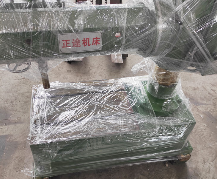 Z3732万向江南官方网站-江南jiangnan（中国）
