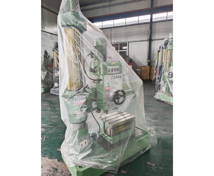 Z3040江南官方网站-江南jiangnan（中国）
